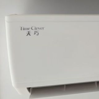 家中首台格力空调，大 1 匹天巧挂机，小卧室优选，省电又省心
