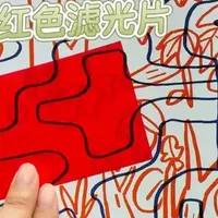 物理就在身边，给小朋友的神奇魔法书《原来是物理呀！》