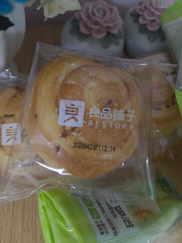 618囤货良品铺子手撕面包评测
