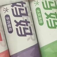 618无限回购！小鹿妈妈条装益生菌漱口水