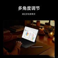小米平板键盘怎么选？Pad 6和7/8用户必看的四大关键差异