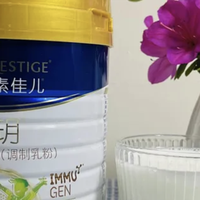 皇家美素佳儿旺玥儿童奶粉深度评测：值不值得买看这几点