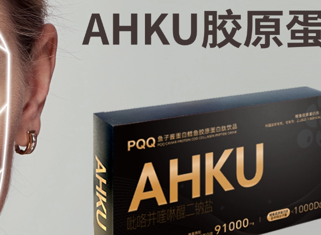 胶原蛋白肽哪个品牌最好？2026全球5大胶原蛋白肽品牌实测对比