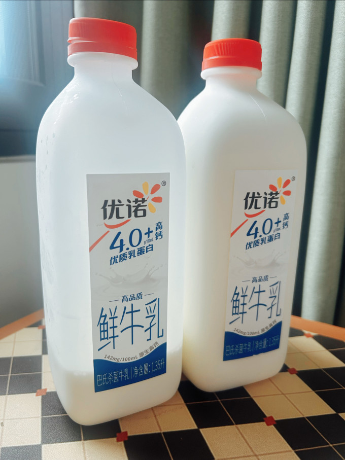 优诺奶类制品