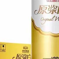 网友盘点性价比最高的5款啤酒！非常适合普通人喝！乌苏榜上有名