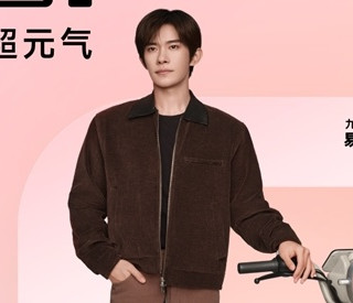 九号上新三款智能电动车新品，邀你开启春日奇妙之旅