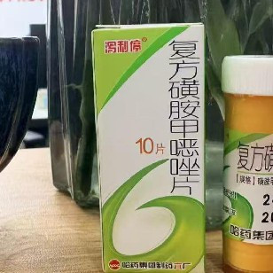 泻利停：跨越四十载，经典品牌的传承与新生