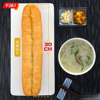 商用油条便宜一半？家庭用户别被低价骗了，这3个坑踩中就后悔