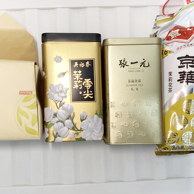 茉莉花茶，实测排名：4款热门产品