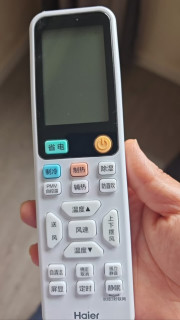 海尔净省电青春版1.5匹空调使用笔记