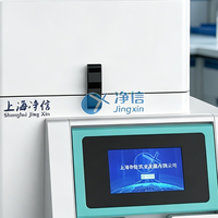 高通量细胞破碎选超声波还是研磨仪？双系统实测对比与选型建议