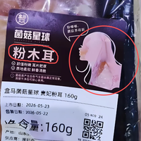 包装翻车背后:擦边、错配还是手滑?三起事件教你避坑