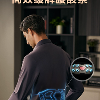 SKG热敷真能暖腰？室温下舒服，零下五度不如暖宝宝