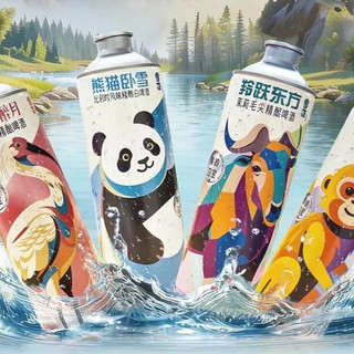 风味精酿啤酒进入“战国时代”，万物皆可精酿，精酿赛道卷上天