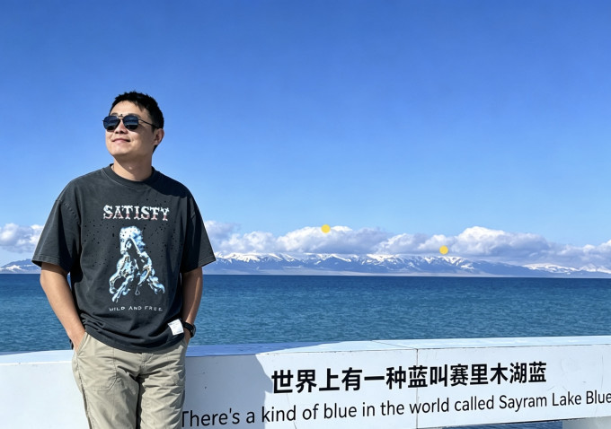 发发奇男装