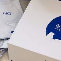 男士修护面膜实测针对熬夜暗沉与运动泛红这四款贴片面膜各有专攻