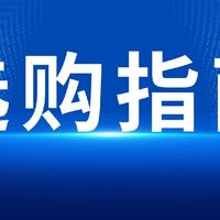 TCL 电视 98 寸电视简评推荐。