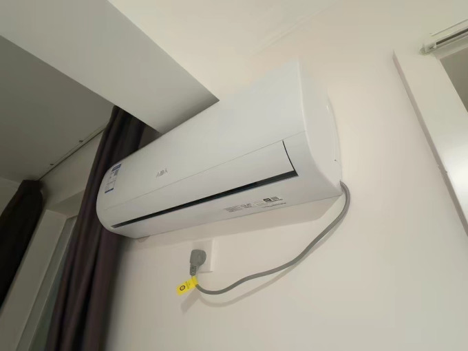 海尔壁挂式空调