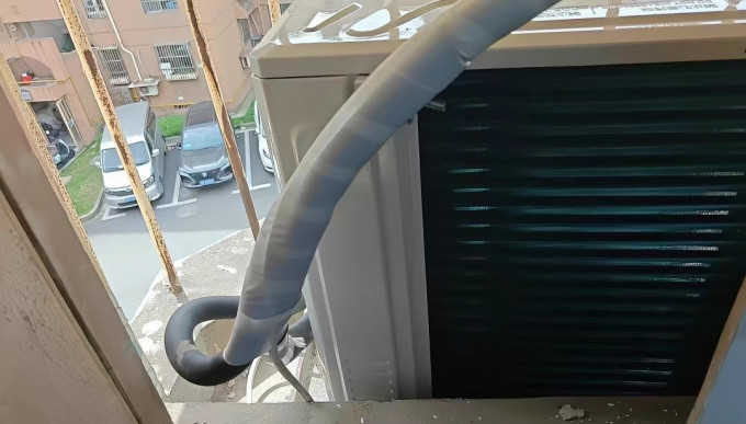 海尔壁挂式空调