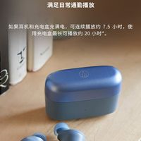 铁三角vs iQOO TWS 5i：音质党VS实用派，谁更值得买？