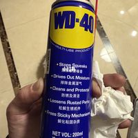 WD-40不是万能润滑剂！喷错地方你的车可能提前报废