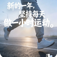 小屏旗舰续航掉队？魅族22的轻薄代价藏不住了