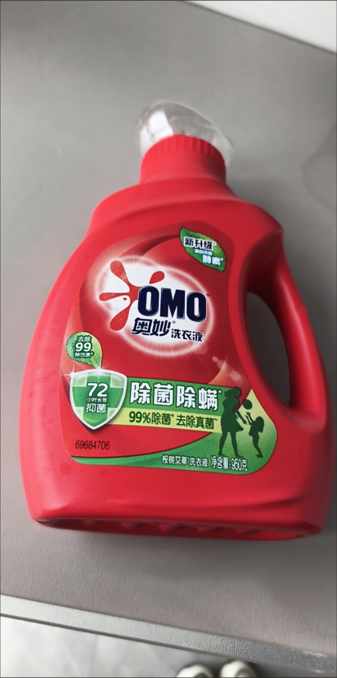 奥妙洗衣液