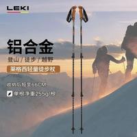 90克碳纤维杖轻到离谱，但握把材质成谜：你的手掌敢赌吗？