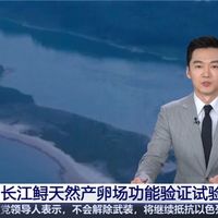 90W一线通成中高端显示器标配，一根Type-C搞定充电+视频+数据