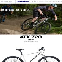 2000元内山地车怎么选?油压碟刹真比线拉香?实测拆解避坑指南