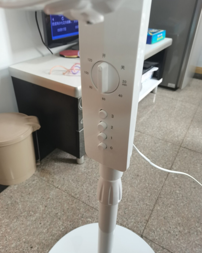 格力电风扇