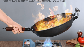 三款国产无涂层铸铁锅深度横评：轻便、大肚还是传统工艺？选对不踩雷