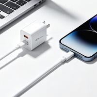 65W快充别乱买！倍思vs佩件先生实测：谁才是真·满血输出？