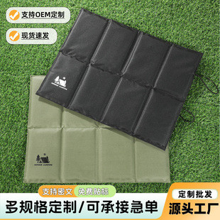 高R值睡垫怎么选？实测山之泉R9 Pro vs 轻途R7.5，怕冷怕漏气的看这篇