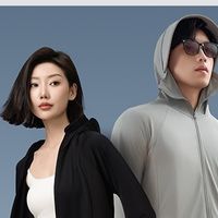 618抢先看：2026男生女生防晒衣品牌怎么选？这十大款式公认最好