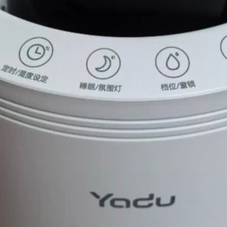 我的家居好物：亚都无雾加湿器