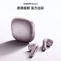 小米Buds 5 Pro和6怎么选？舒适度、降噪、音质全对比，避坑指南来了
