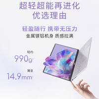 华硕无畏Pro16 2025：峰值亮眼，持续崩盘？真实性能释放大起底
