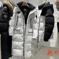 三款热门长款羽绒服深度横评：谁才是-25℃极寒下的真王者？
