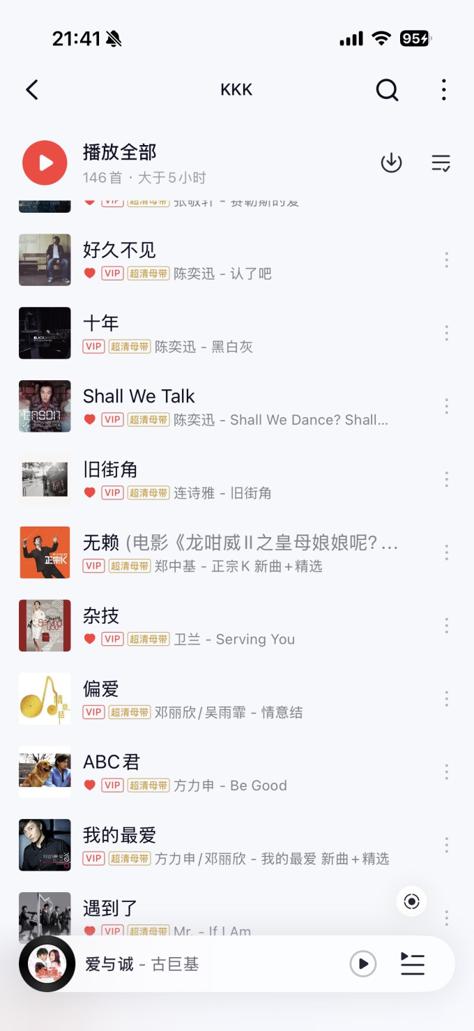 乂度其他专业音频设备