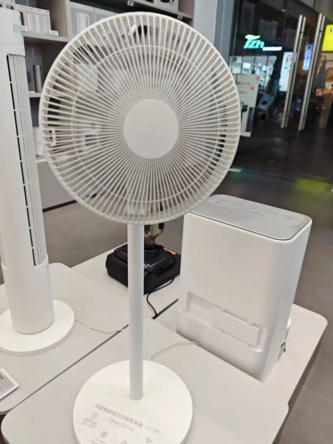 小米落地扇