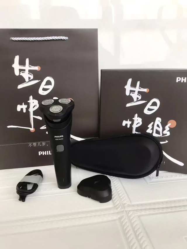 男生礼物首选|飞利浦1000系列剃须刀,实用又有质感
