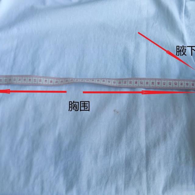 UR尺码玄学揭秘：这样买才不踩雷