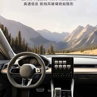 威固VK70 vs 3M晶锐：智能电动车贴膜怎么选才不踩雷？