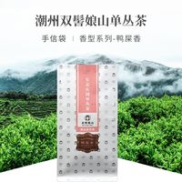 蜜兰香vs鸭屎香：新手选茶避坑指南，一篇看懂谁更值得买