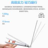 华硕无畏Pro16 OLED屏伤眼吗？敏感体质必看的实测真相