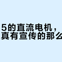 1500-2000元厨师机怎么选？海氏M5 Max和顺然607实测对比，静音、动力、容量全解析