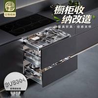 小户型厨房收纳黄金区，90%的人忽略了这些伸手可及的位置
