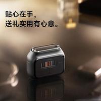 99元剃须刀三年花更多？算完这笔账我换店了