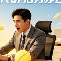 维生素B族滋养发根哪个牌子好，深层滋养发根，强韧发丝减少脱落
